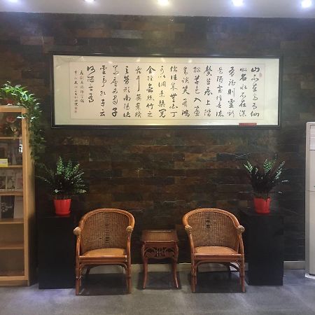 Jinjiang Inn Beijing Majiapu Extérieur photo