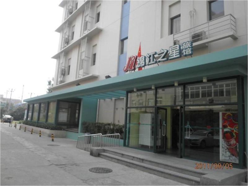 Jinjiang Inn Beijing Majiapu Extérieur photo