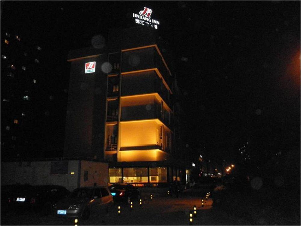 Jinjiang Inn Beijing Majiapu Extérieur photo