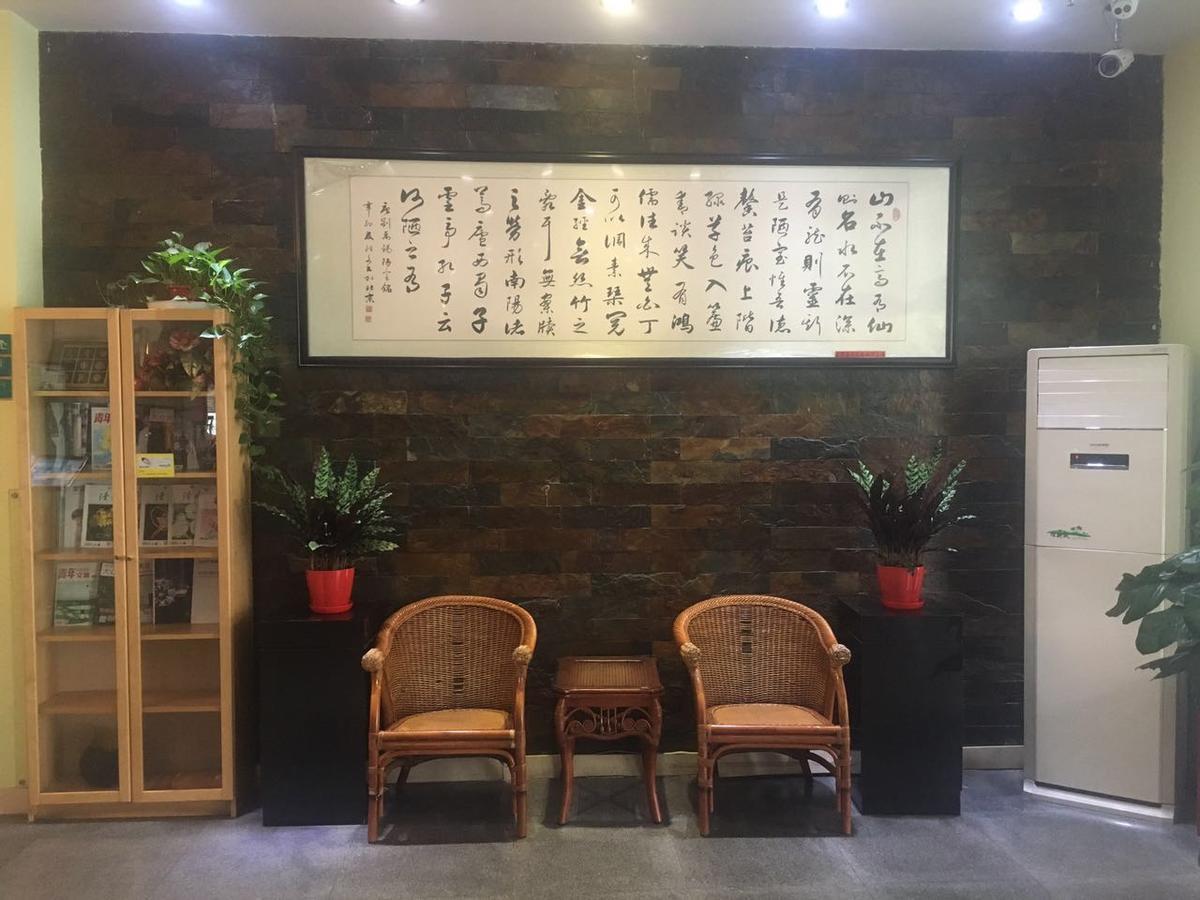 Jinjiang Inn Beijing Majiapu Extérieur photo